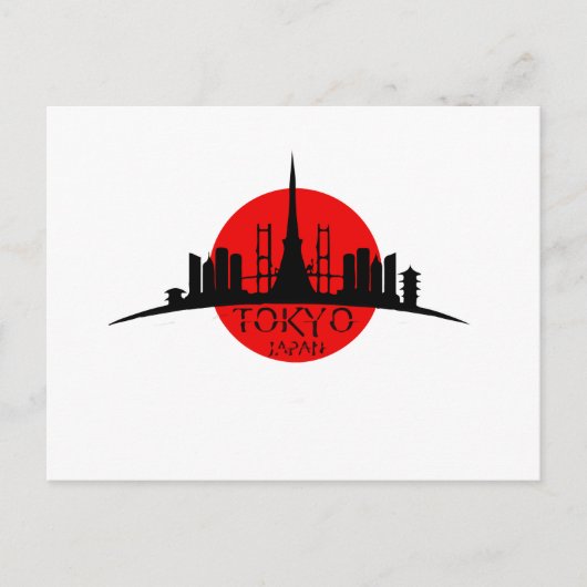 Tokyo-Sehenswürdigkeit Postkarte (Vorderseite)