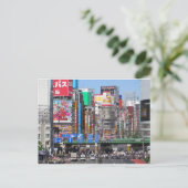 Tokyo Shinjuku Postcard Postkarte (Stehend Vorderseite)