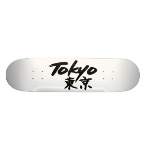Tokyo-Skateboard Skateboard