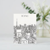 Tokyo Skyline Postkarte (Stehend Vorderseite)