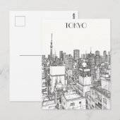 Tokyo Skyline Postkarte (Vorne/Hinten)