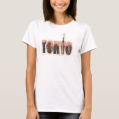 Tokyo Skyline T-Shirt (Vorderseite)