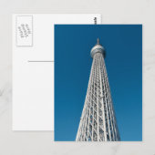 Tokyo Skytree Observation Tower Postkarte (Vorne/Hinten)