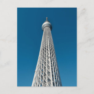 Tokyo Skytree Observation Tower Postkarte