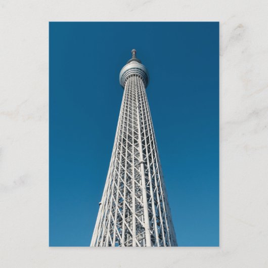 Tokyo Skytree Observation Tower Postkarte (Vorderseite)