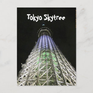 TOKYO SKYTREE POSTKARTE