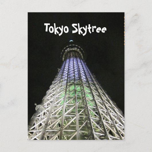 TOKYO SKYTREE POSTKARTE (Vorderseite)