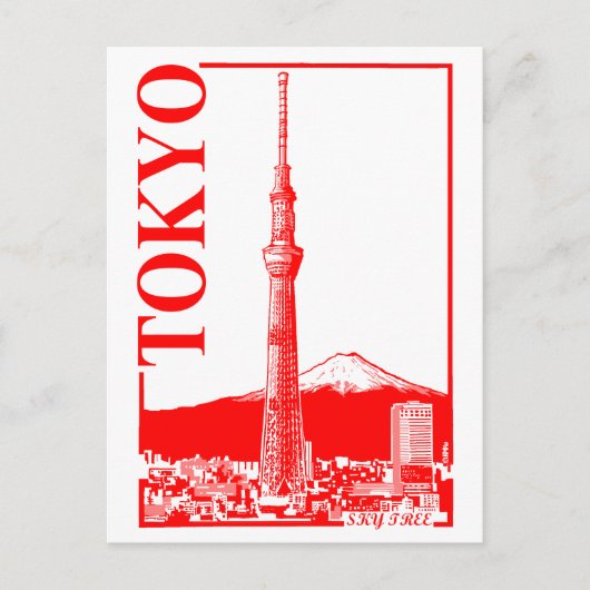 Tokyo - SkyTree Postkarte (Vorderseite)