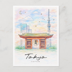 Tokyo-Stadtansicht Aquarell Japan Reise Feiertagspostkarte