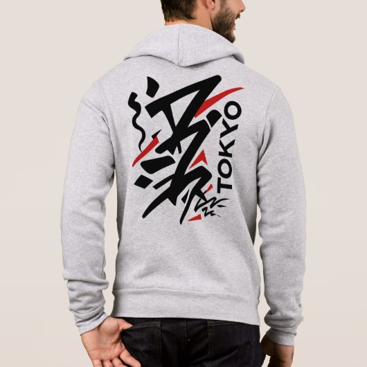 Tokyo Static Hoodie (Rückseite)