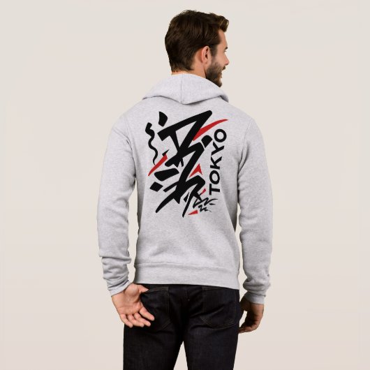 Tokyo Static Hoodie (Schwarz voll)