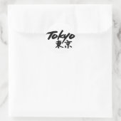 Tokyo Sticker (Tasche)