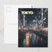 Tokyo Straßen auf der Nachtpostkarte Postkarte (Vorne/Hinten)