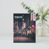 Tokyo Straßen auf der Nachtpostkarte Postkarte (Stehend Vorderseite)