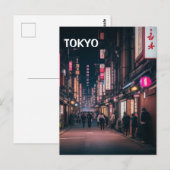 Tokyo Straßen auf der Nachtpostkarte Postkarte (Vorne/Hinten)