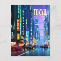 Tokyo Straßen auf der Nachtpostkarte