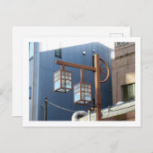 Tōkyō Straßenlaternen: Asakusa Postkarte (Vorne/Hinten)