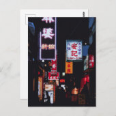 Tokyo Street Lights Postkarte (Vorne/Hinten)