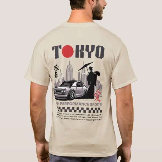 Tokyo Street Style T-Shirt (Rückseite)