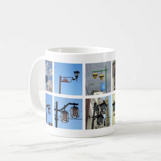 Tokyo Streetlights Kaffeetasse (Vorderseite Links)