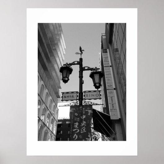 Tokyo Streetlights: Miyuku-dori, Ginza Poster (Vorne)