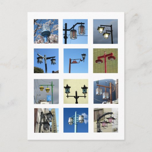 Tokyo Streetlights Postkarte (Vorderseite)