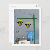 Tokyo Streetlights: Takasago Postkarte (Vorne/Hinten)