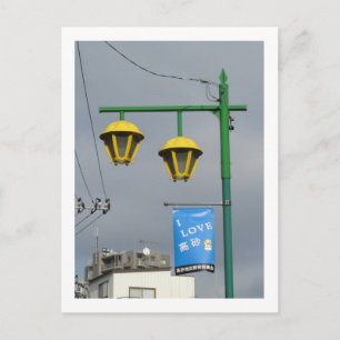 Tokyo Streetlights: Takasago Postkarte