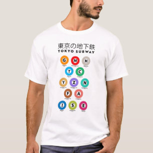 TOKYO-SUBWAHL 東 京 の 地 下 鉄 T-Shirt