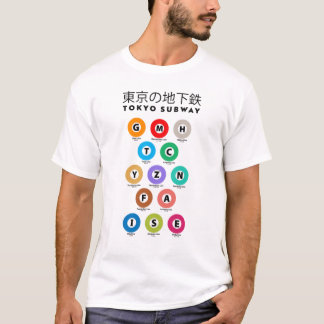 TOKYO-SUBWAHL 東 京 の 地 下 鉄 T-Shirt
