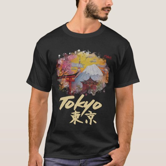 Tokyo-T - Shirt (Vorderseite)