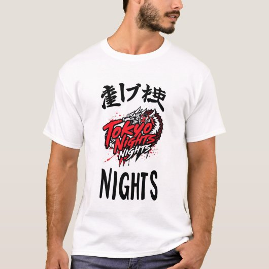 TOKYO T-SHIRTS MANN (Vorderseite)