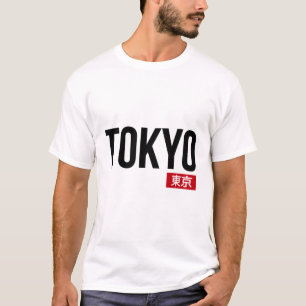 Tokyo-Text T-Shirt