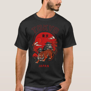 Tokyo-Tiger-T-Shirt-Motiv T-Shirt