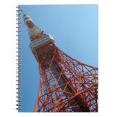 Tokyo Tower 東 京 タ ワ Notizblock (Vorderseite)