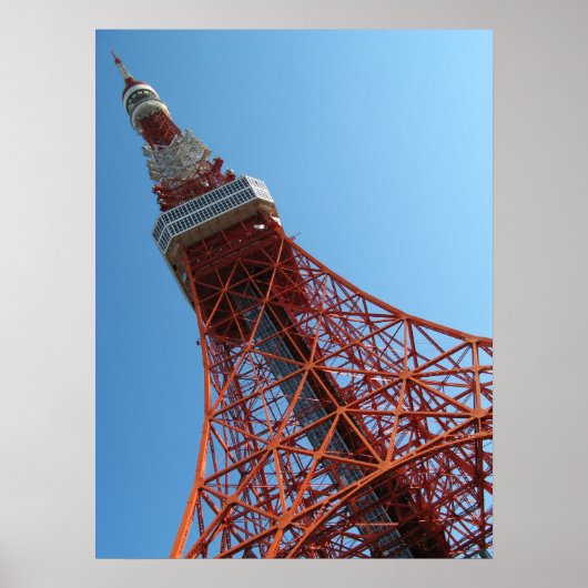 Tokyo Tower 東 京 タ ワ Poster (Vorne)