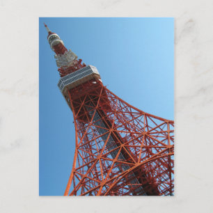 Tokyo Tower 東 京 タ ワ Postkarte