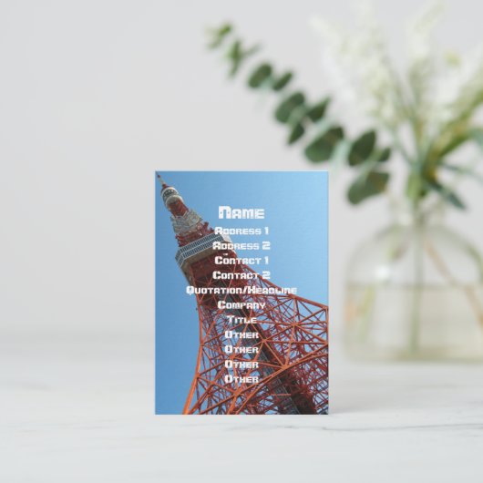 Tokyo Tower 東 京 タ ワ Visitenkarte (Stehend Vorderseite)