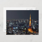 Tokyo Tower by Night: Postkarte (Vorne/Hinten)