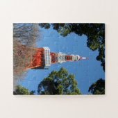 Tokyo Tower, Japan 30-pc Puzzle (Horizontal)