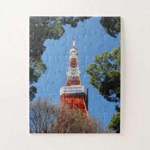 Tokyo Tower, Japan 30-pc Puzzle