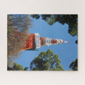 Tokyo Tower, Japan 520-pc Puzzle (Horizontal)