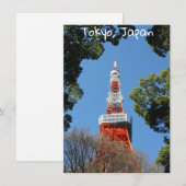 Tokyo Tower, Japan card (Vorne/Hinten)