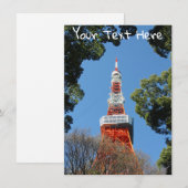 Tokyo Tower, Japan Card (Vorne/Hinten)