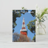 Tokyo Tower, Japan Card (Stehend Vorderseite)