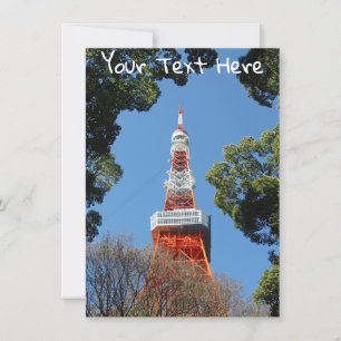 Tokyo Tower, Japan Card