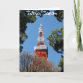 Tokyo Tower, Japan Karte (Vorderseite)