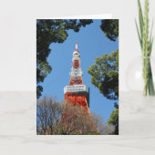 Tokyo Tower, Japan Karte (Vorderseite)