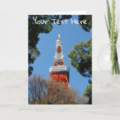 Tokyo Tower, Japan Karte (Vorderseite)