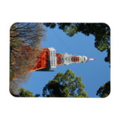 Tokyo Tower, Japan Magnet (Horizontal)